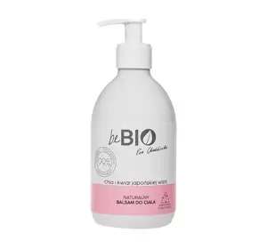 Bebio balsam do ciała Chia i Kwiat Japońskiej Wiśni 400 ml