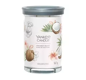Yankee Candle Signature Tumbler duża świeca zapachowa Coconut Beach 567 g