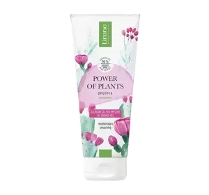 Lirene Power of Plants Opuntia wygładzający olejkowy żel pod prysznic 200 ml
