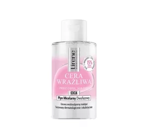 Lirene Cera Wrażliwa dwufazowy płyn micelarny 125 ml