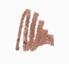 Inglot Velvet Define Lip Pencil ołówek do ust 68 Creamy Cappuccino 1,6g