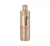 SCHWARZKOPF BLONDME ALL BLONDES RICH ODŻYWKA DO WŁOSÓW BLOND 250ML