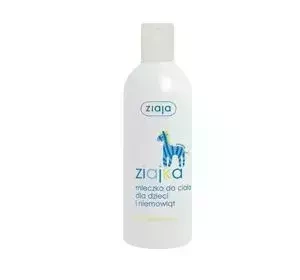 ZIAJA ZIAJKA MLECZKO DO CIAŁA DLA DZIECI NIEMOWLĄT 300ML
