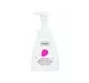 Ziaja Marshmallow pianka myjąca 250ml
