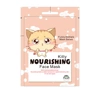 Mond'sub Kitty nawilżająco-odżywcza maska do twarzy w płachcie 24ml
