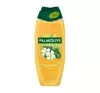 Palmolive Memories of Nature żel pod prysznic Summer Dreams 500ml