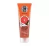 Perfecta Planet Essence ujędrniający peeling myjący do ciała grejpfrut i kawa 250g