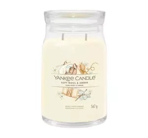 Yankee Candle Signature duża świeca zapachowa Soft Wool & Amber 567 g
