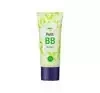 Holika Holika Petit BB Aqua nawilżający krem BB 30 ml