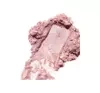 Inglot Pigment do oczu i ciała 400 1,5g