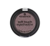 Essence Soft Touch Eyeshadow cień do powiek 03 Eternity 2 g