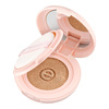 Essence Silky Cushion wygładzający podkład w kompakcie 168 12 g
