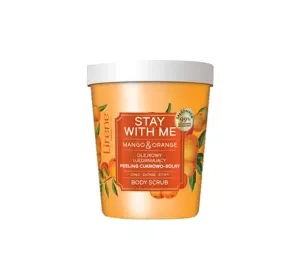 Lirene Stay With Me peeling cukrowo-solny 200 g