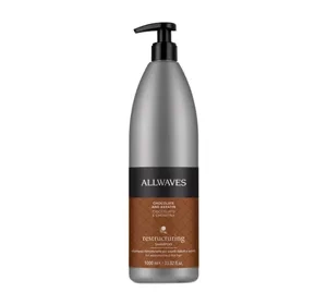 Allwaves odbudowujący szampon do włosów cienkich 1000 ml