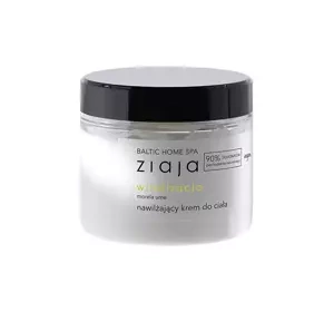 Ziaja Baltic Home Spa witalizacja nawilżający krem do ciała 300ml