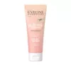 Eveline Cosmetics My Beauty Elixir pielęgnujący krem BB 01 Peach Cover Light 30 ml