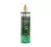 Sorvella Coco Kiss perfumowana mgiełka do ciała 200 ml