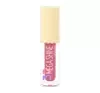 Golden Rose 3D  Mega Shine błyszczyk do ust 108 5,2 ml