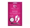 Biotaniqe Foot Mask skarpetki regenerująco-wygładzające 2 sztuki