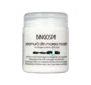 BingoSpa solanka do kąpieli z Morza Martwego 550 g