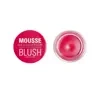 Makeup Revolution Mousse róż do policzków Juicy Fuchsia Pink 6g