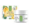 Lirene Power of Plants Mango masełko do demakijażu 45 g