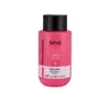 Skincyclopedia balsam do ciała z 5% kompleksem regeneracyjnym 300ml