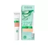 Eveline Cosmetics Organic Aloe + Collagen płynne płatki pod oczy redukujące cienie i opuchnięcia 20 ml