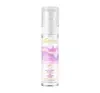 Bielenda Beauty CEO Calm Me Down kojący krem-tonik 75 ml