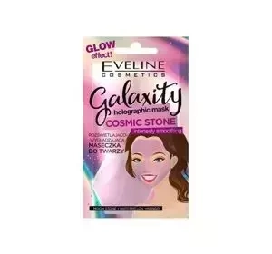 Eveline Cosmetics Galaxity Holographic rozświetlająco-wygładzająca maseczka holograficzna 10 ml