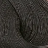 Yellow Professional Color trwała farba do włosów 4 Cool Medium Natural Brown 100ml