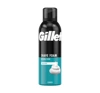 Gillette pianka do golenia do skóry wrażliwej 200ml