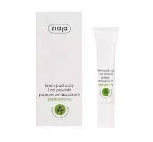 Ziaja Pietruszkowy krem pod oczy i na powieki 15ml