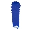 Inglot Liquid Eyeliner liner w żelu 67 5.5g
