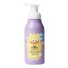 Yope hipoalergiczna pianka do mycia ciała dla dzieci Lody Waniliowe 400 ml