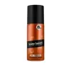 Bruno Banani Absolute Man dezodorant spray 150 ml
