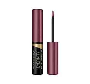 Max Factor Eyefinity All Day Eyeshadow cień do powiek w płynie 09 Sultry Burgundy 2 ml