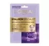 L'Oréal Paris Hyaluron Specialist nawilżająco wypełniająca maska w płacie 30 g
