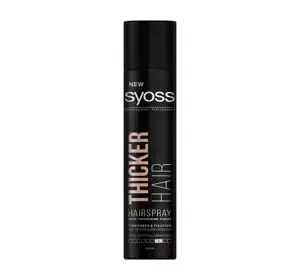 Syoss Thicker Hair lakier do włosów pogrubiający 300ml