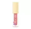 Golden Rose 3D  Mega Shine błyszczyk do ust 107 5,2 ml