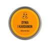 MYDLARNIA CZTERY SZPAKI MASŁO DO CIAŁA DYNIA I KARDAMON 150ML