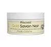 Nacomi mydło 100% naturalne czarne Savon Noir Gold 125 g