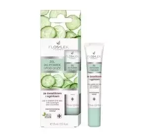 Floslek żel do powiek i pod oczy Świetlik i Ogórek 15 ml