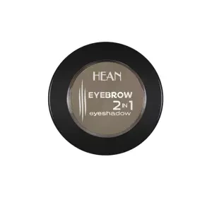 Hean Eyebrow 2 in 1 cień do stylizacji brwi i powiek 402 Coffee 1,9g