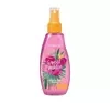 PERFECTA PERFUMOWANA MGIEŁKA SWEET PARADISE 200ML