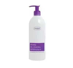 Ziaja oliwka do masażu relaksująca 500ml