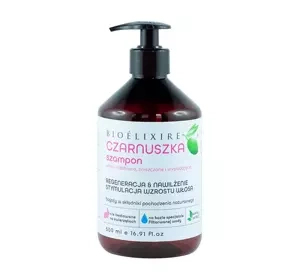 Bioelixire Czarnuszka szampon regenerujący do włosów osłabionych, zniszczonych, wypadających 500 ml