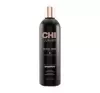 Chi Luxury Black Seed Oil delikatny szampon oczyszczający 355 ml