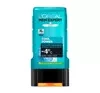 L'Oréal Paris Men Expert Cool Power żel pod prysznic 3 w1 300 ml