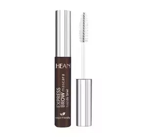 Hean Express Brow Mascara tusz do stylizacji i modelowania brwi Brunette 10 ml